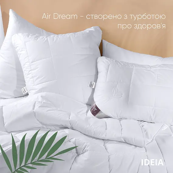 Ковдра Ideia Air Dream Premium зимова, 220х200, білий (8-11699) - фото 6