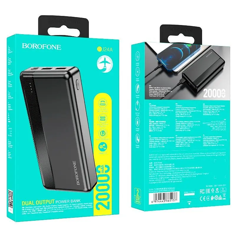 Внешний аккумулятор Borofone BJ24A 20000mAh 2USB и Type-C черный - фото 3