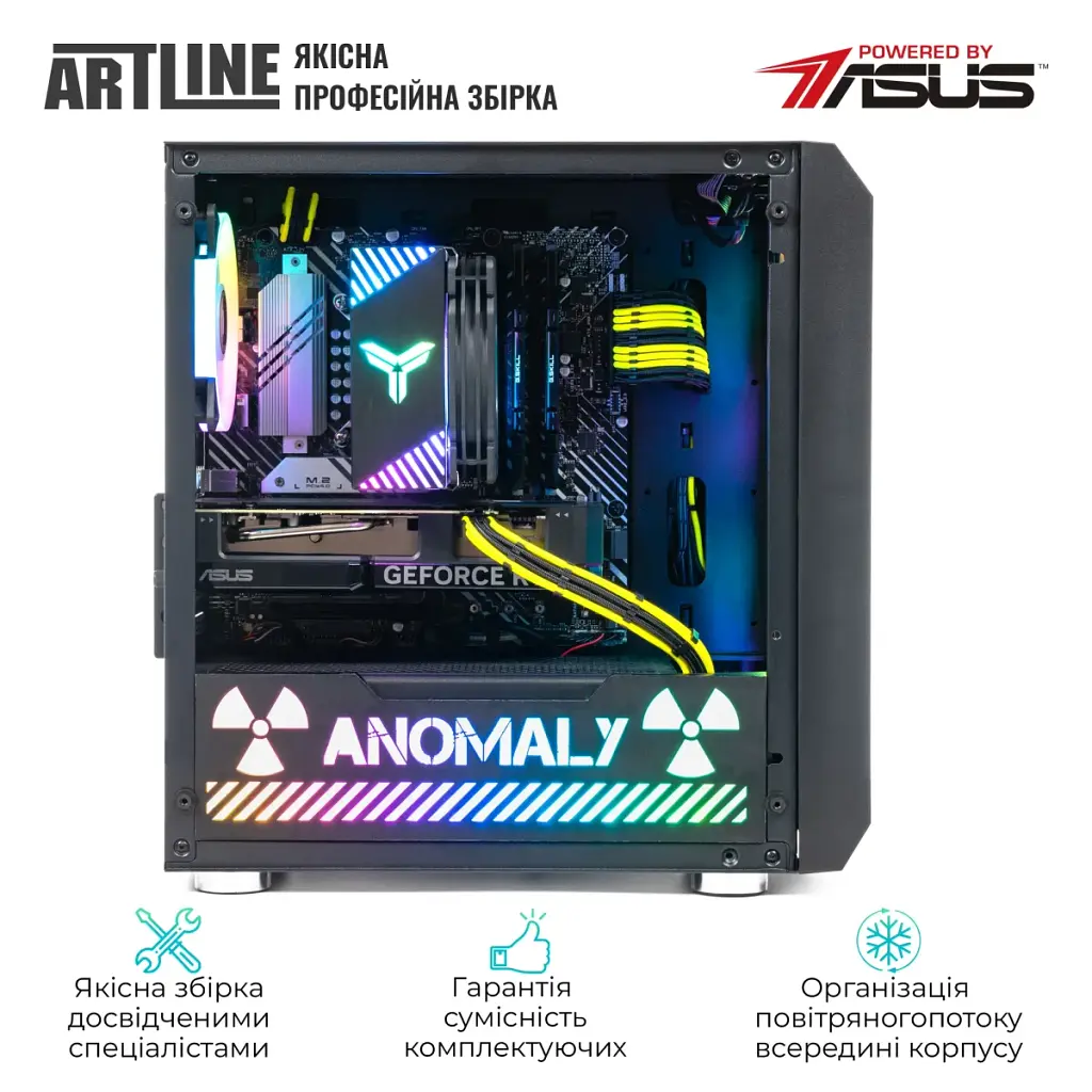 Комп'ютер Artline Gaming GBS (GBSv52AN) - фото 9