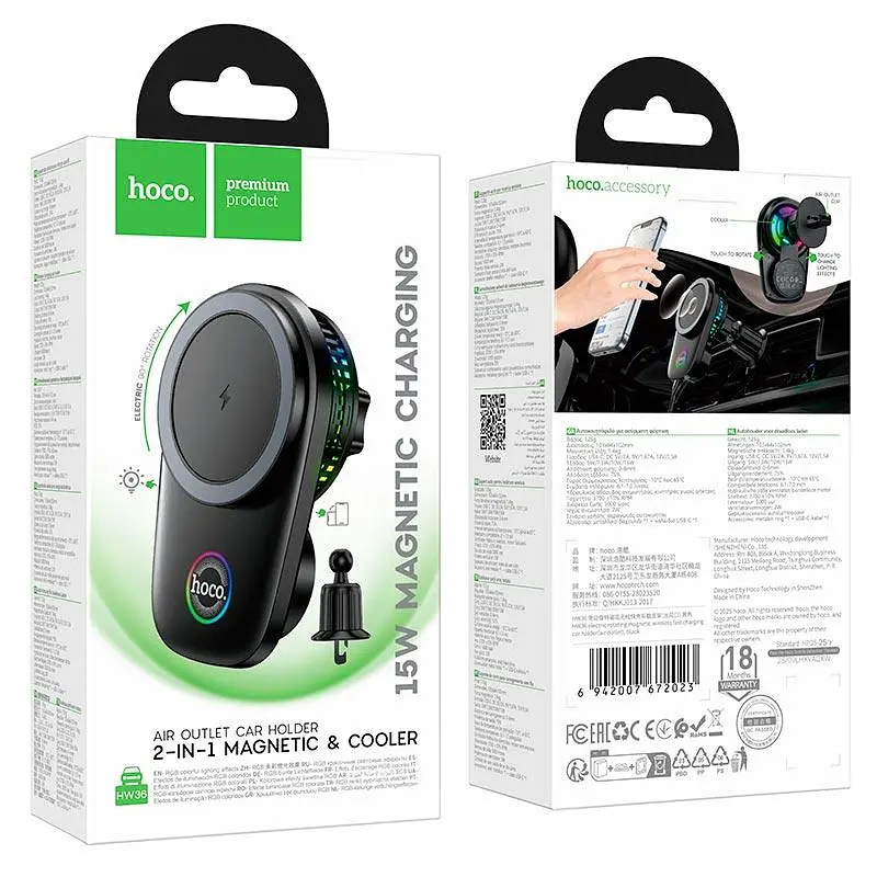 Тримач HOCO electric rotating magnetic wireless fast charging car holder HW36 (air outlet) | 15W | - фото 2
