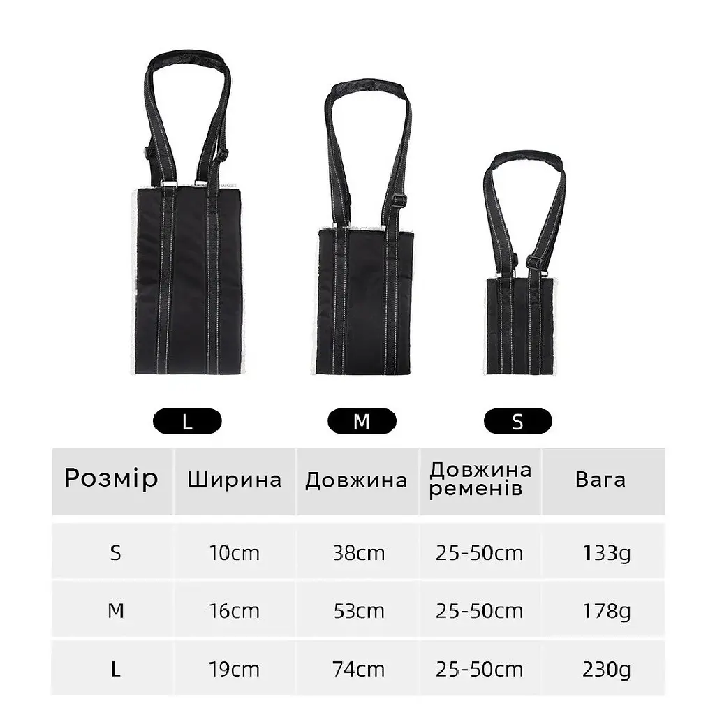 Підтримуюча шлейка для собак Harness Helps, нагрудна/для стегон L - фото 10