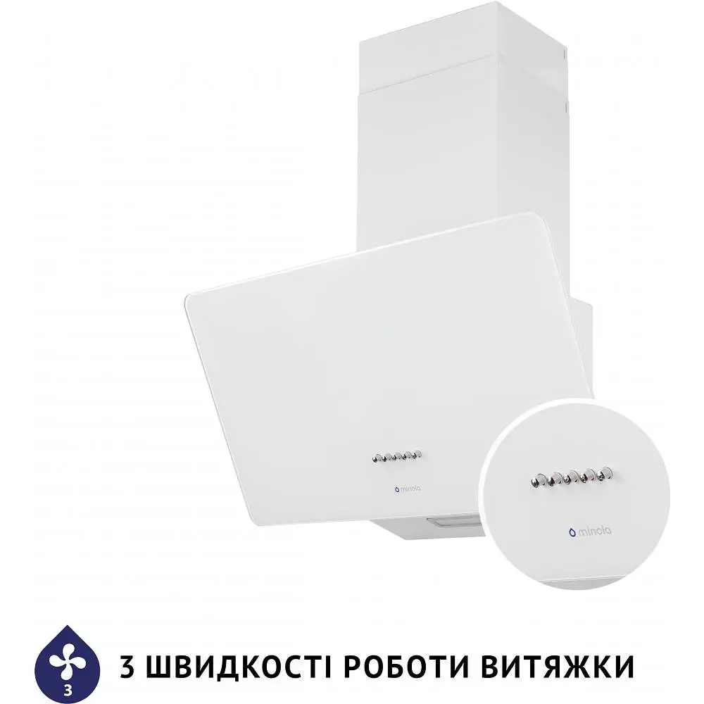Похила витяжка Minola HDN 6224 WH 700 LED - фото 7