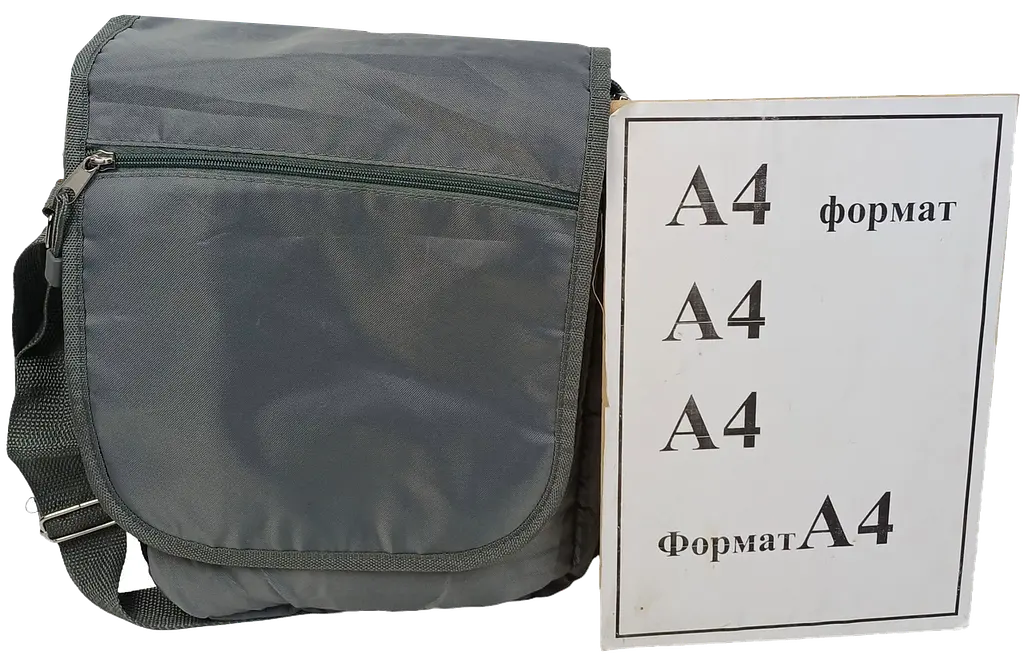 Термосумка Live in style 8L, сіра, холодильник через плече, Small Cool Bag - фото 10