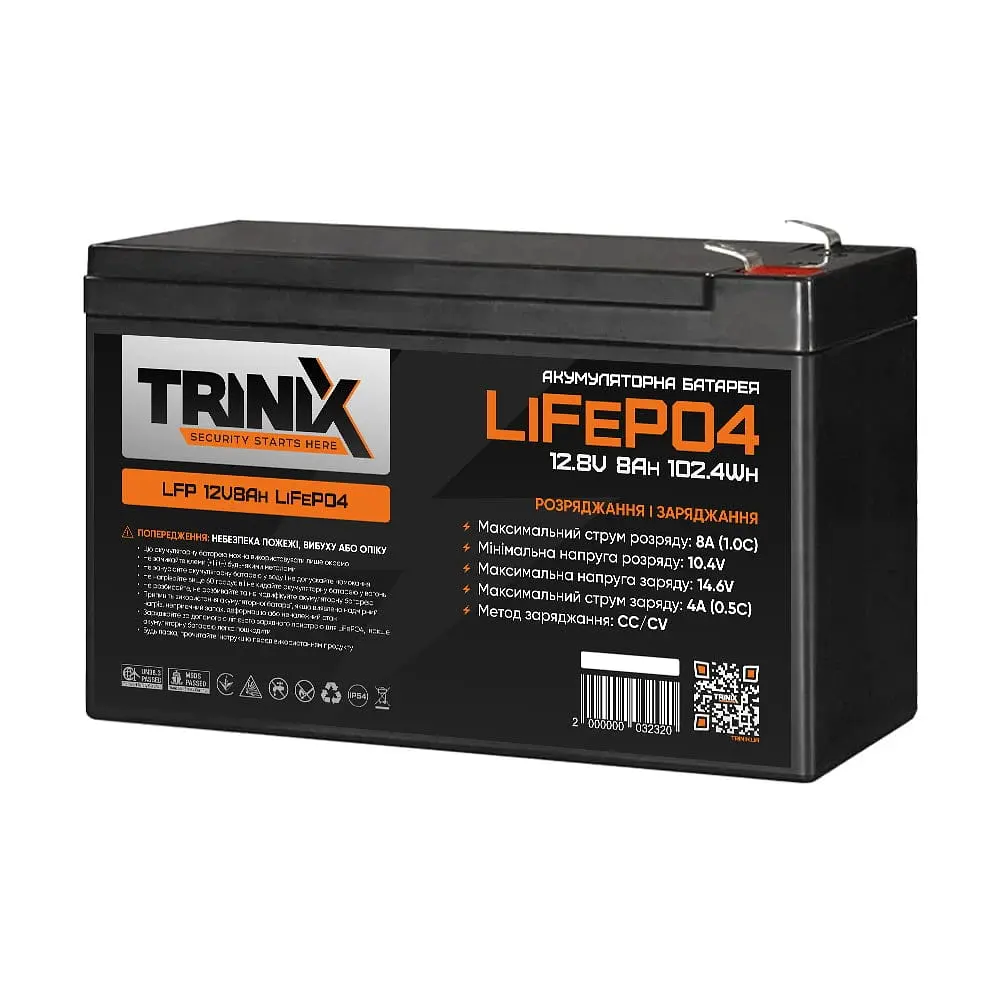 Акумуляторна батарея літій-залізо-фосфатна 12.8В 8А*год Trinix LFP 12V8Ah LiFePO4 (44-00094) - фото 6