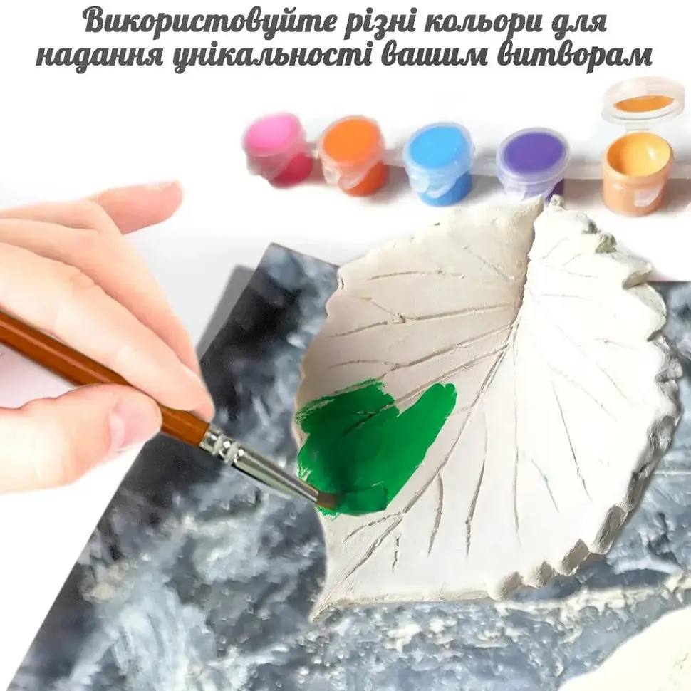 Дитячий глиняний набір для творчості Alexes GL-002 природна глина 1 кг - фото 3