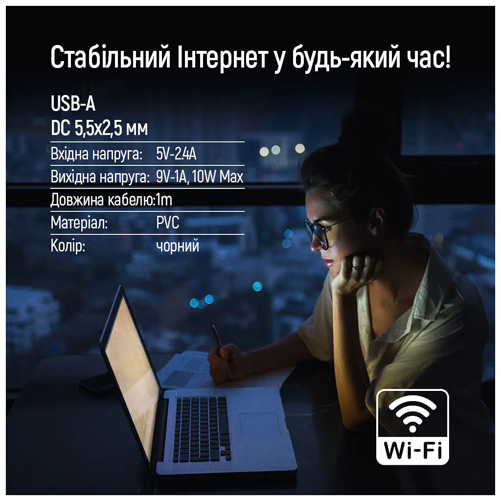 Кабель живлення USB to DC 5.5x2.5mm 12V 1.0m black ColorWay (CW-CBUD067-BK) - фото 9
