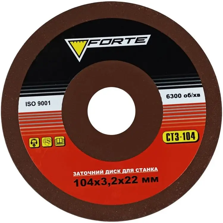 Forte 104х3.2х22 мм Диск заточной