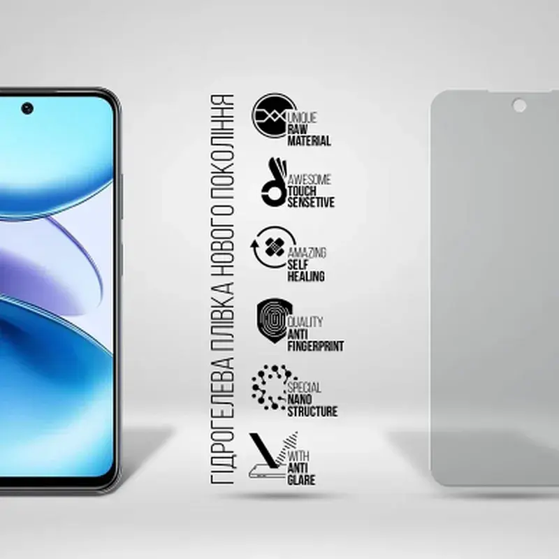 Плівка захисна Armorstandart Matte Infinix Smart 9 (ARM80926) - фото 2