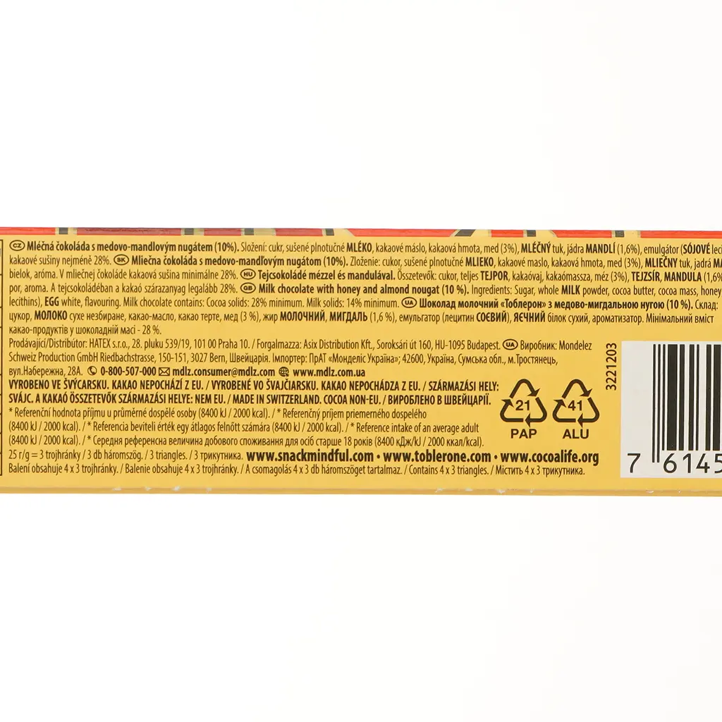 Шоколад Toblerone молочный с нугой из меда и миндаля 100 г (232729) - фото 4