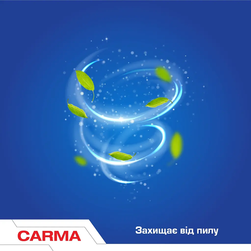 Уцінка. Засіб для миття скла Carma із нашатирним спиртом, 740 мл - фото 3