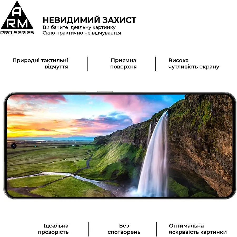 Захисне скло ArmorStandart Pro для Realme 15 5G (ARM89894) [169157] - фото 4