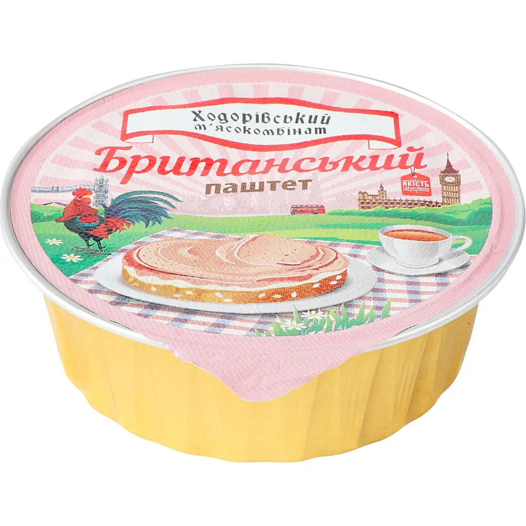 Уцінка. Паштет Ходорівський м'ясокомбінат Британський 100 г (918341)