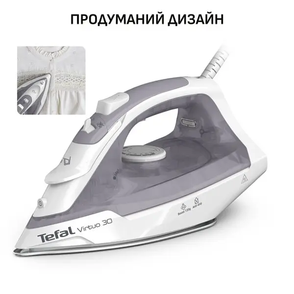 Утюг Tefal Virtuo 30 (FV2C43E0) - фото 3