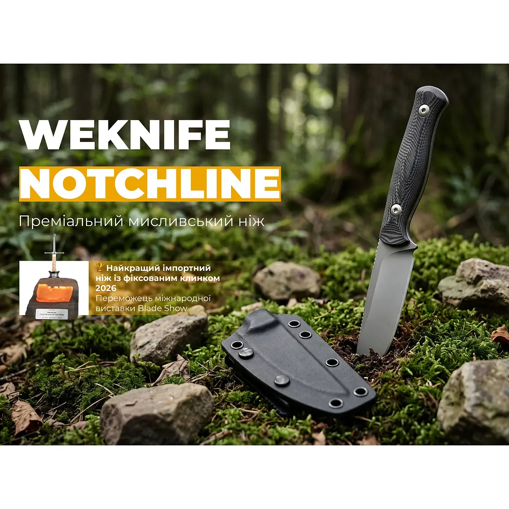 Ніж фіксований туристичний Weknife Notchline, (8.7 см) CPM S35VN /Carbon Fiber чорний з чохлом - фото 11
