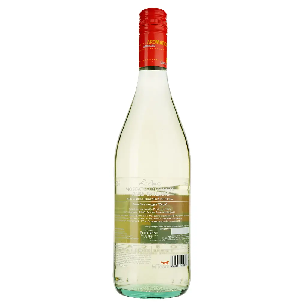 Вино игристое Carlo Pellegrino Zebo Moscato, 6%, 0,75 л - фото 2