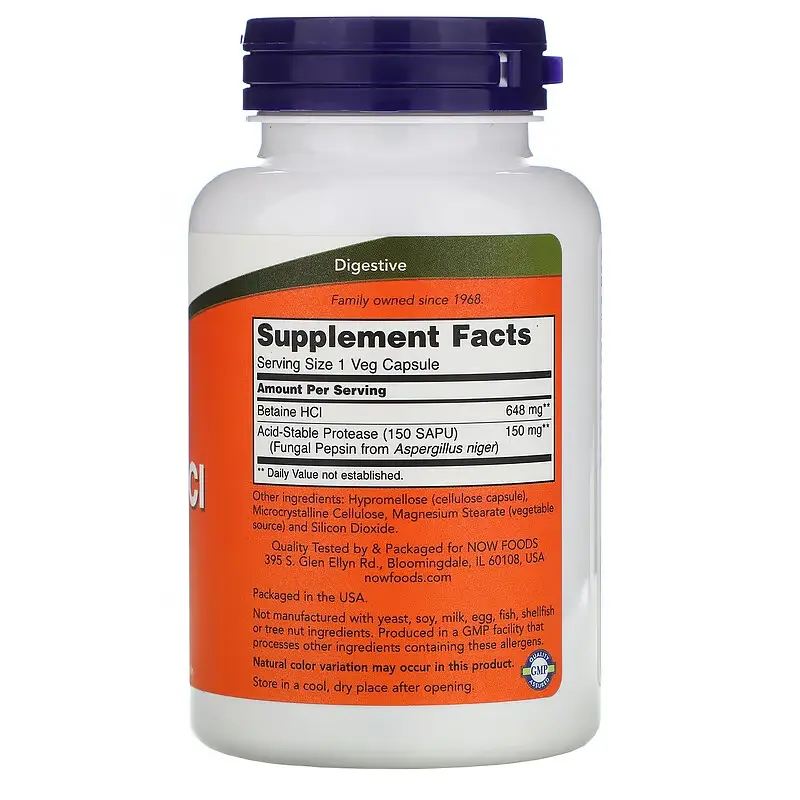 Натуральна добавка NOW Betaine HCl 648 mg, 120 вегакапсул - фото 2