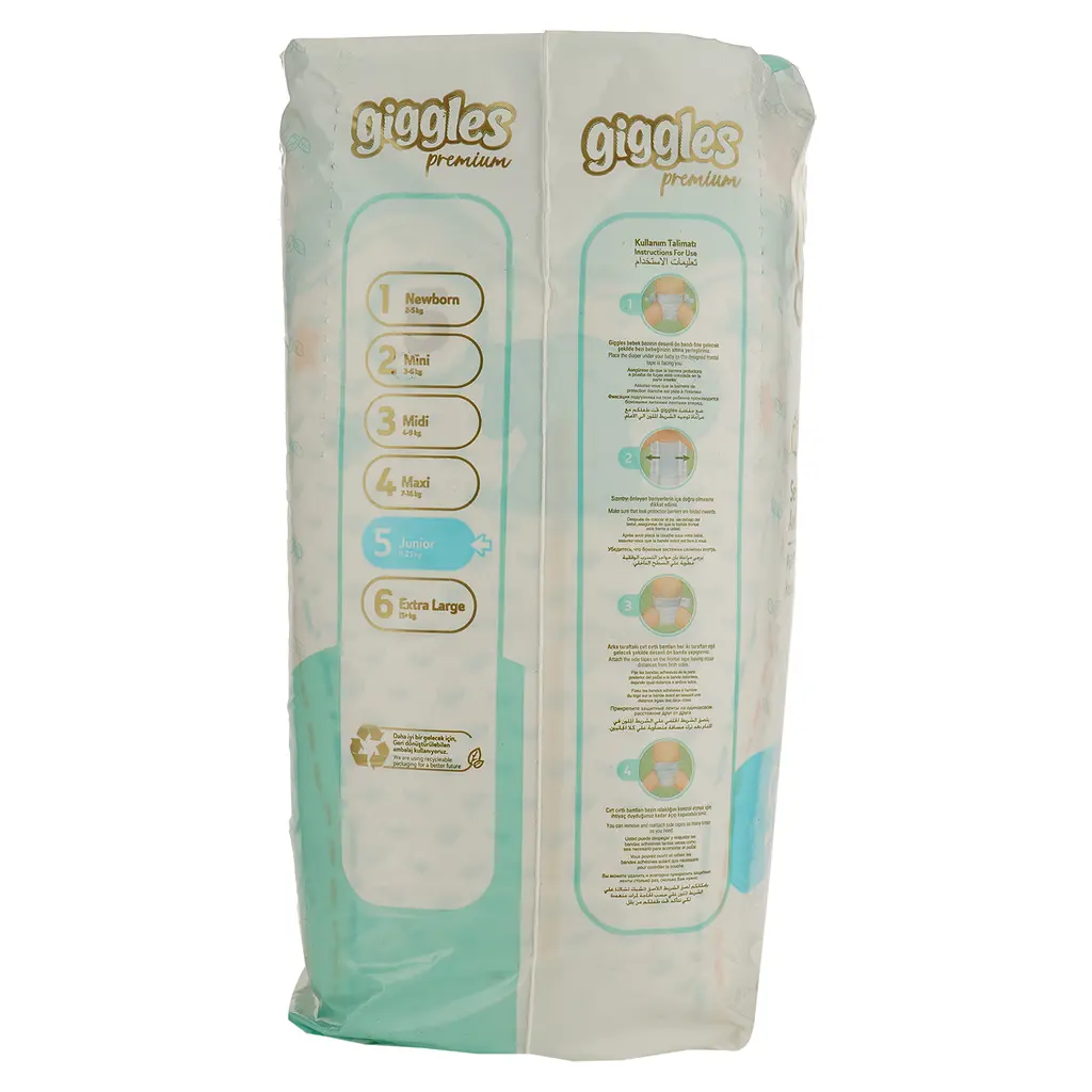 Подгузники Giggles Premium Junior 5 (11-25 кг) 24 шт. - фото 3