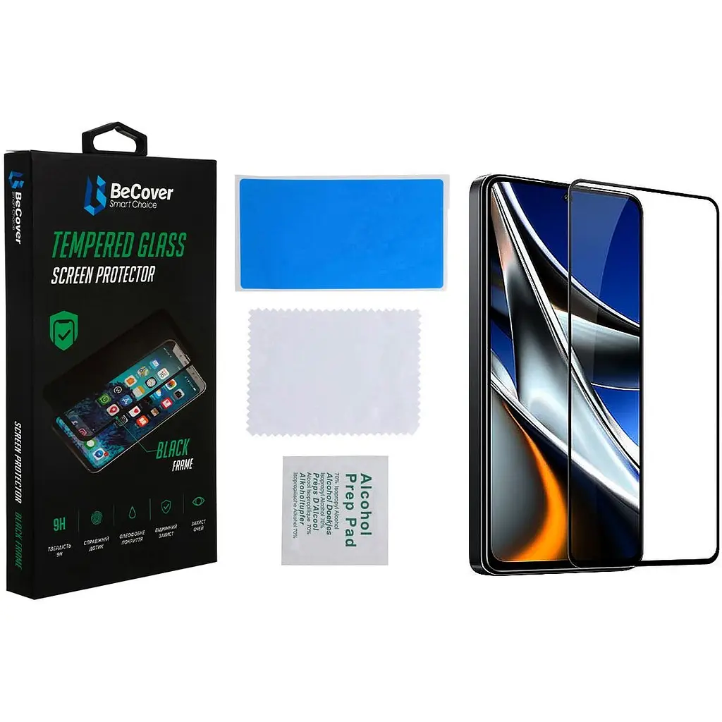 Захисне скло BeCover для Poco X4 Pro 5G Black (708149) - фото 3