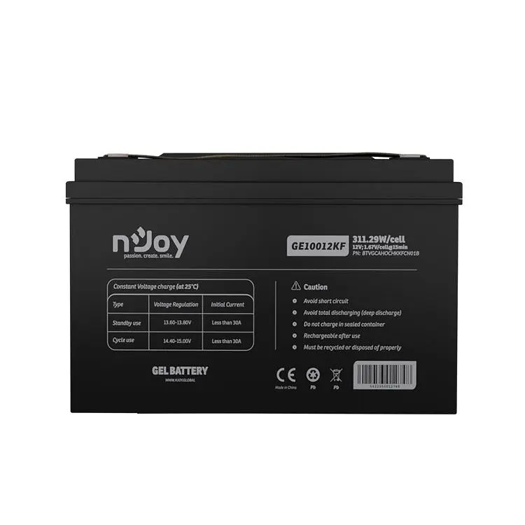 Акумуляторна батарея Njoy 12V 100AH (BTVGCAHOCHKKFCN01B) GEL (GE10012KF) - фото 2