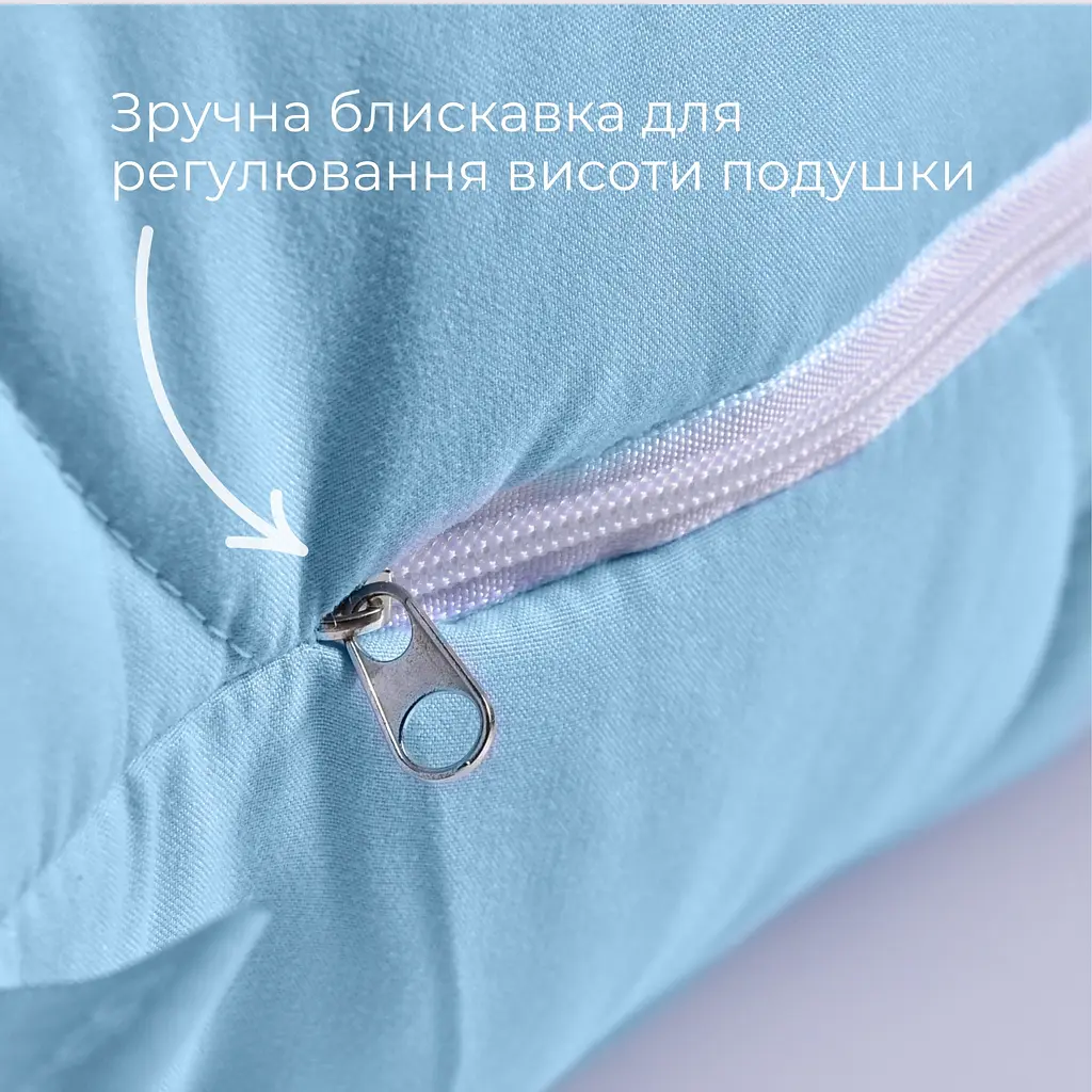 Набір Ideia NordicBlue ковдра та 2 подушки, євро, штучний пух, 200х220 см блакитний (8-36202) - фото 5