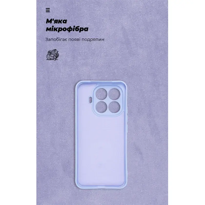 Чохол до мобільного телефона Armorstandart ICON Xiaomi 15T Pro 5G Lavender (ARM86991) - фото 4