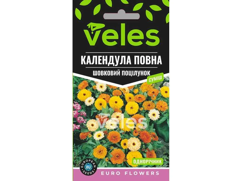 Календула ВЕЛЕС (20 пачок) повна Шовковий поцілунок суміш 1г - фото 2
