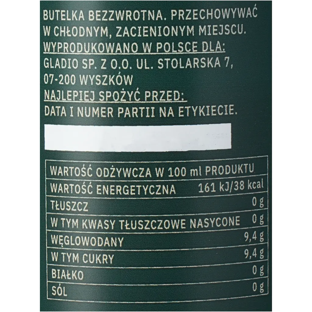 Напій Jungle Cola газований зі смаком коли та ванілі 330 мл - фото 7