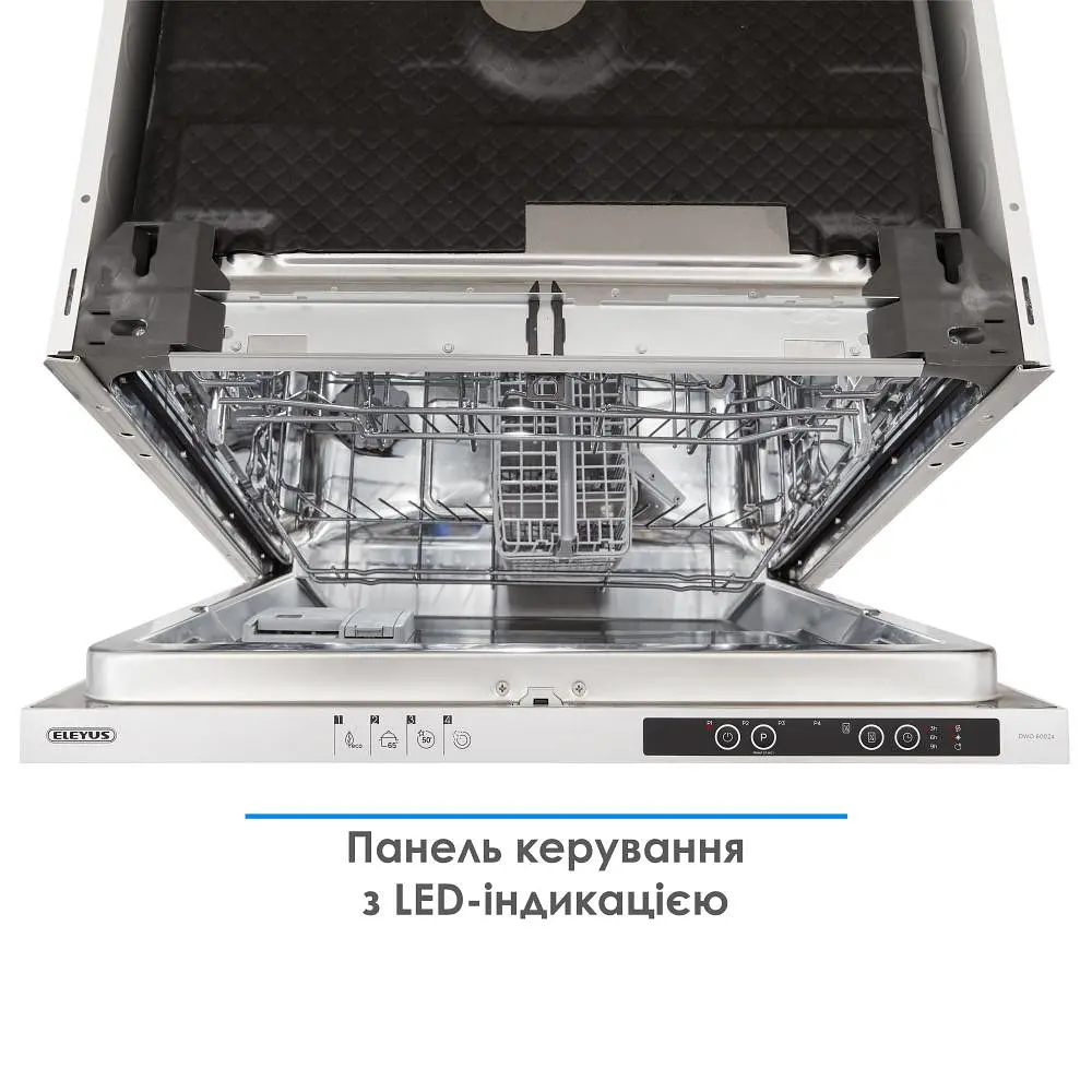 Посудомоечная машина Eleyus DWO 60024 - фото 7