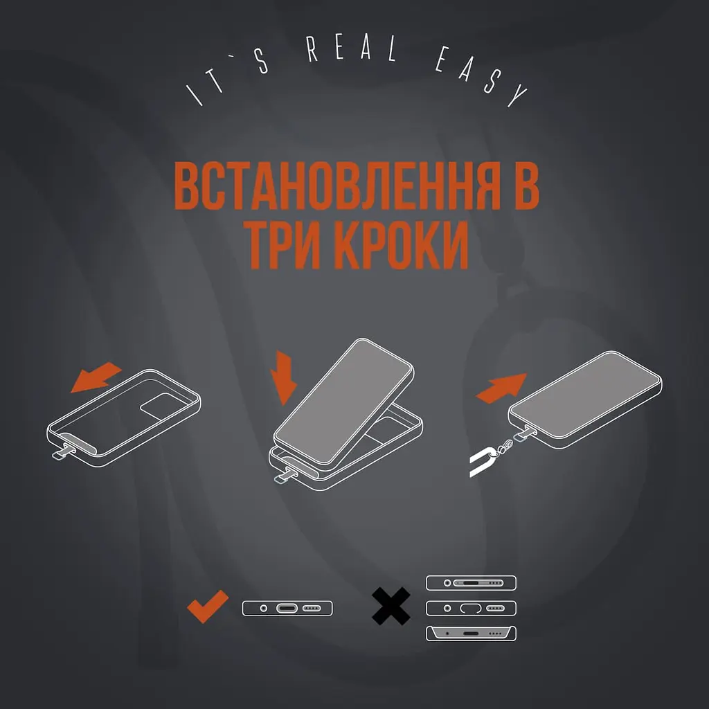 Універсальний ремінець-шнурок для смартфона, Rope, black tangerine, нейлоновий, міцний, регульований по довжині, з тримачем для чохлів з вирізом для зарядки, кросбоді, підходить для носіння на шиї та через плече, ArmorStandart (ARM76094) - фото 5