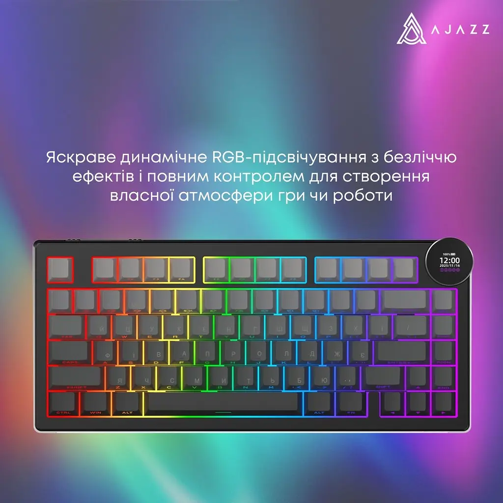 Клавіатура Ajazz AK820 V2 White Peach Switch Black/Grey (AK820-V2-WP-S-BG) [175697] - фото 10