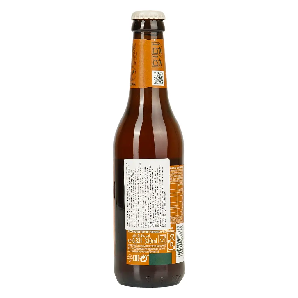 Пиво безалкогольне Clausthaler Unfiltered світле нефільтроване 0.49% 0.33 л - фото 3