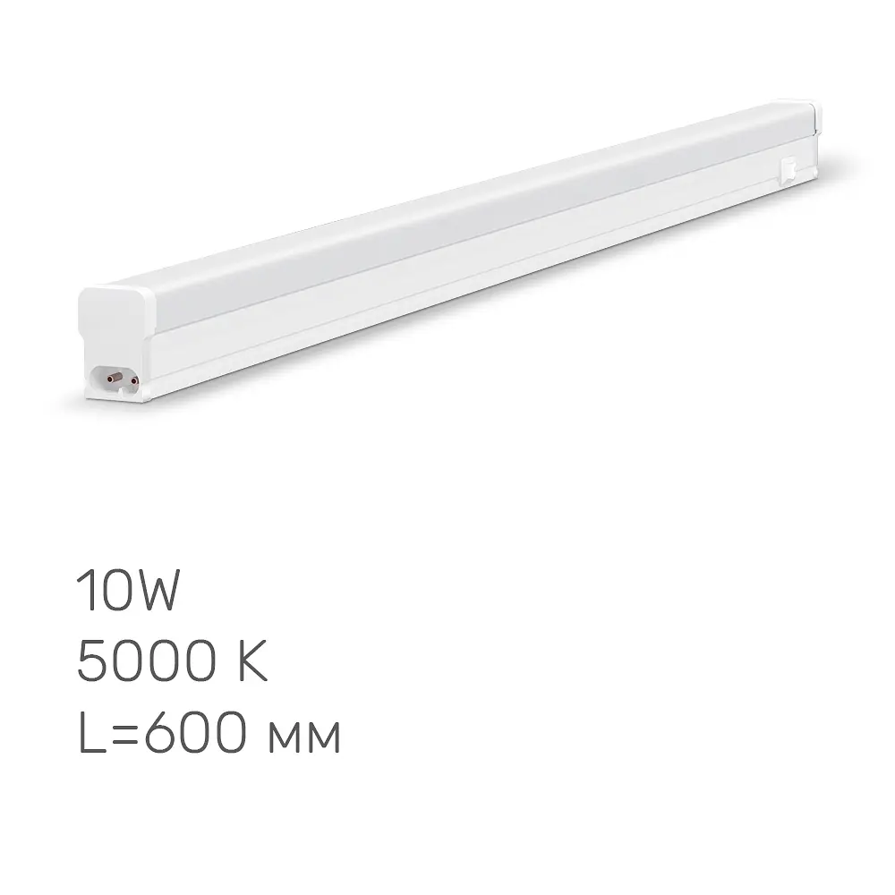 LED світильник лінійний Titanum T5, 10W 0.6м 5000K (26378-000)