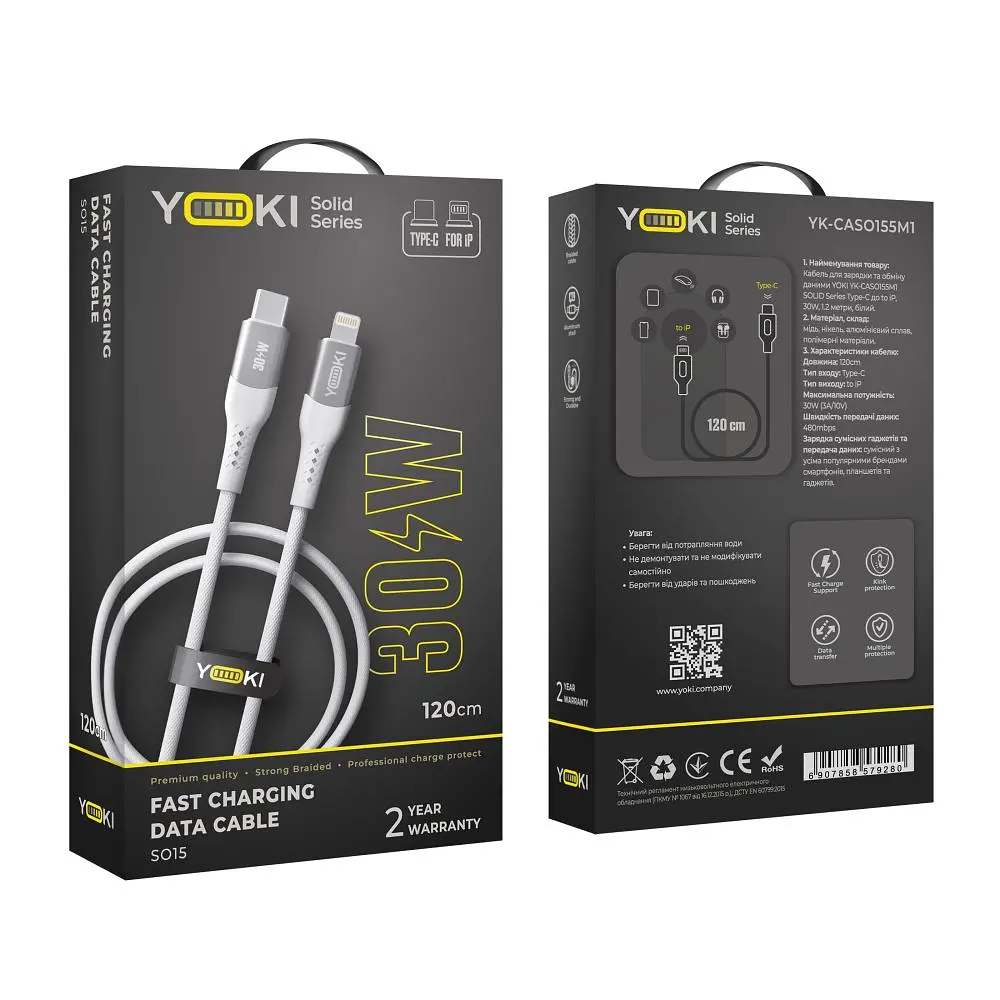 Кабель для заряджання та обміну даними Yoki YK-SO15 SOLID Series Type-C to Lightning 30W 3A/10V 1.2 м Білий - фото 2