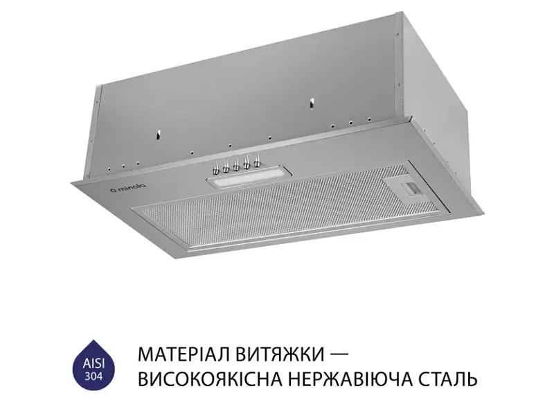 Витяжка Minola HBI 5214 I 700 LED - фото 3