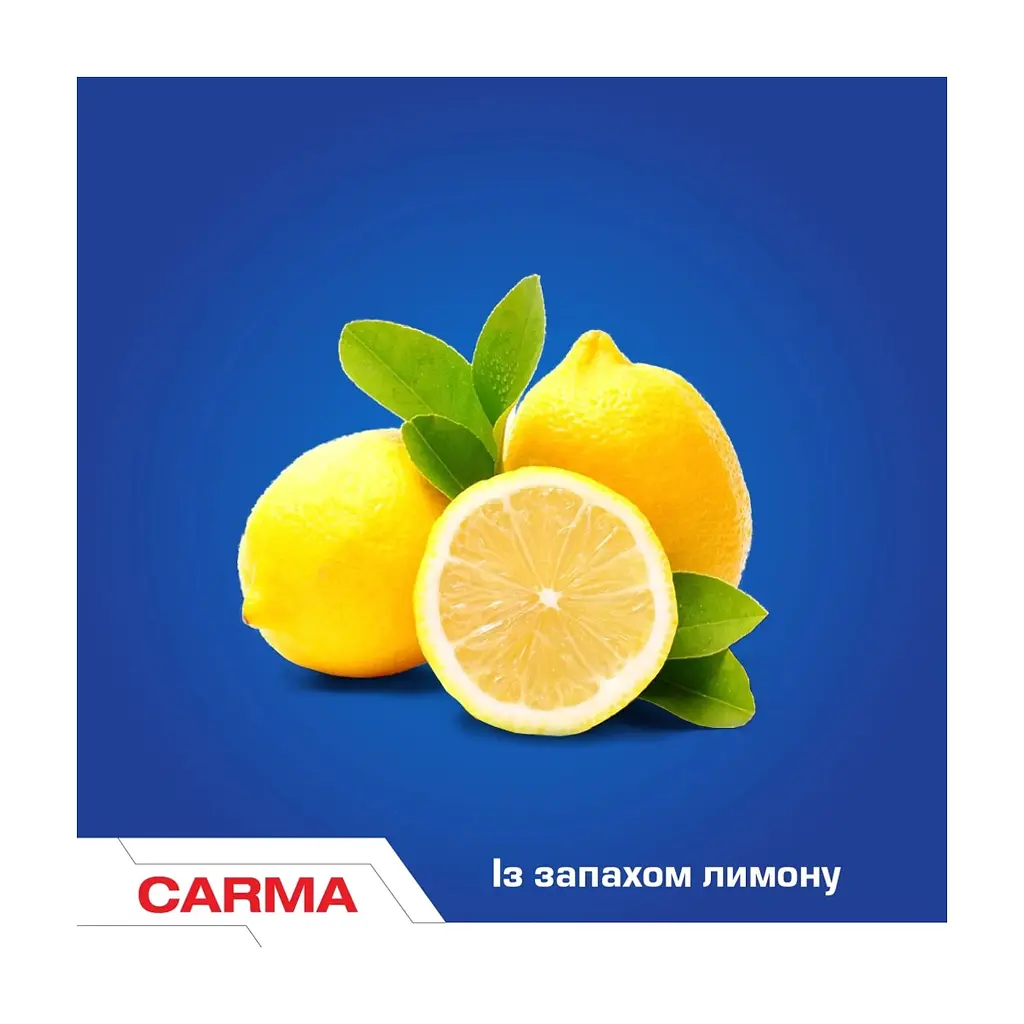 Порошок для чищення кухні Carma Універсал Лимон 500 г (4823098414100) - фото 2