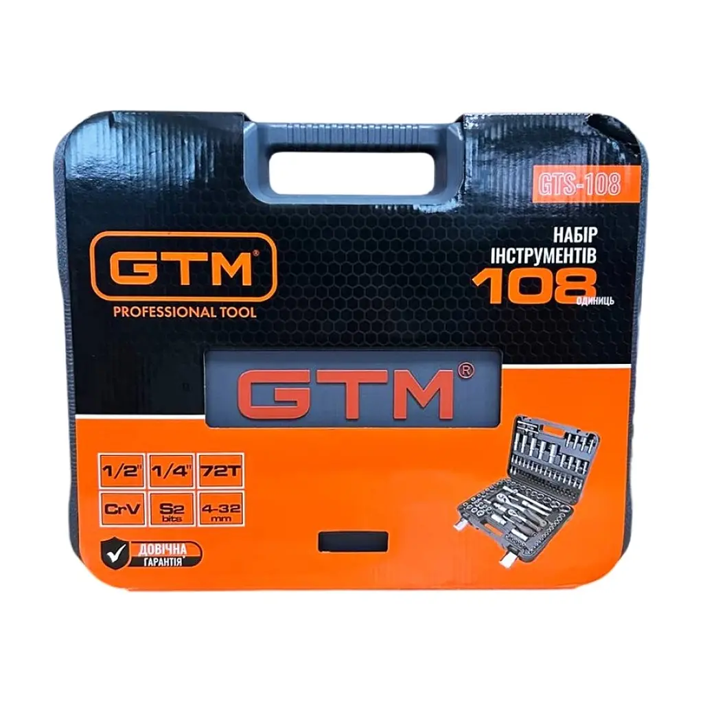 Набір інструментів GTM у кейсі 1/2-1/4" 4-32 мм, 108 шт. (GTS-108) - фото 5