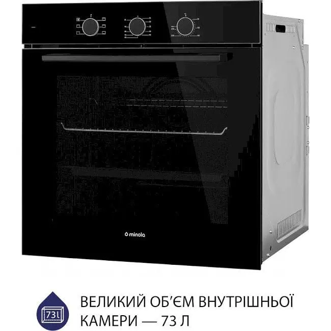 Духова шафа Minola EO 665 BL чорна - фото 5