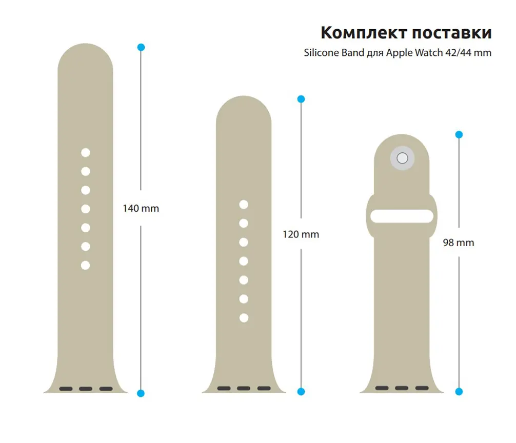 Силіконовий ремінець на смарт-годинник для Apple Watch 42,44,45,46,49 mm, Sport Band (3 Straps), light grey, зі зручною застібкою, для годинника епл вотч, спортивний, ArmorStandart (ARM51946) - фото 3