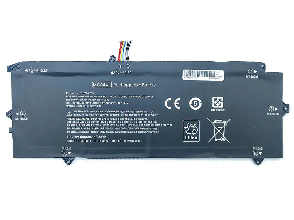 Акумулятор MG04XL для HP Elite x2 1012 G1 Series (MG04 ) (7.6V 5000 mAh 38Wh) - фото 2