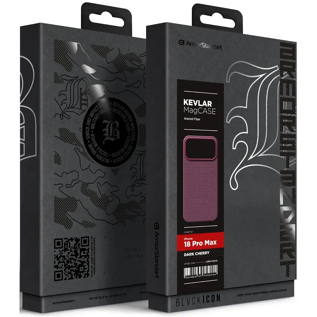 Чохол до мобільного телефона Armorstandart BlackIcon Kevlar MagCase Apple iPhone 18 Pro Max Dark Cherry (ARM92844) - фото 2