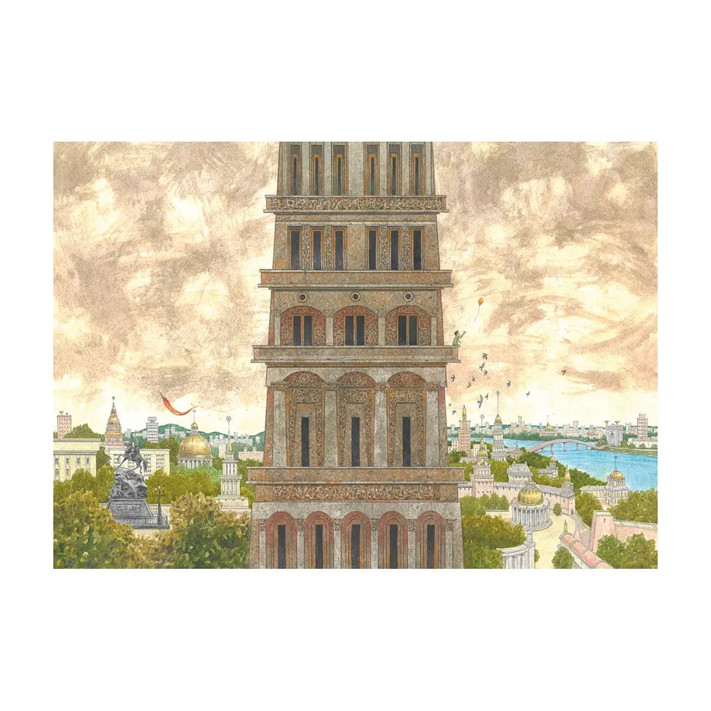 Книга Душниця - Володимир Аренєв А-ба-ба-га-ла-ма-га (9786175854273) - фото 8
