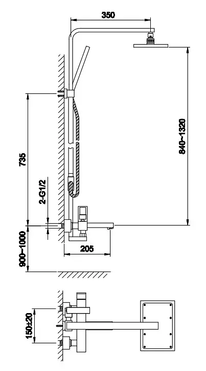 Душова система Kohlman Nexen chrome з виливом QW277U, Хром - фото 3