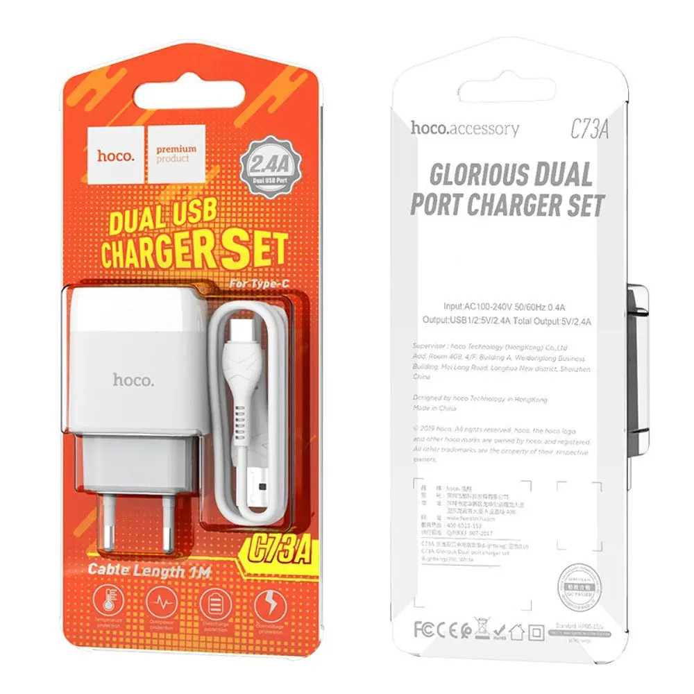 Мережевий зарядний пристрій Hoco C73A 2 USB білий + кабель USB to Type-C - фото 2