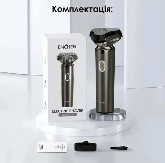 Електробритва Enchen BlackStone 6 Black - фото 5