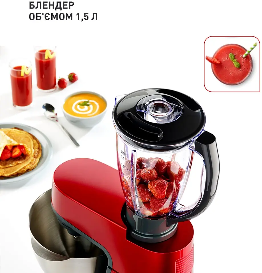 Кухонная машина Tefal Masterchef Gourmet QB516G38 - фото 14