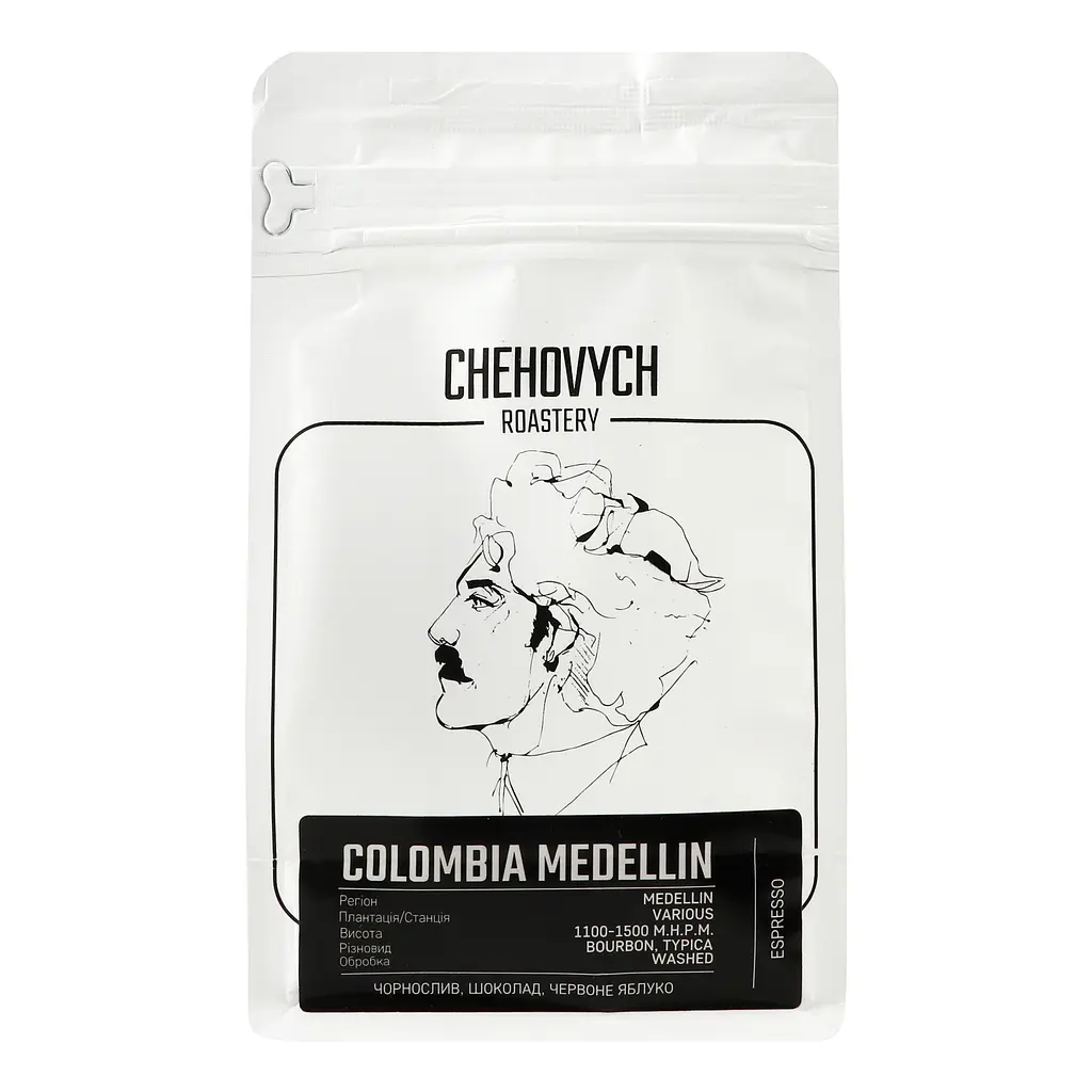 Кава мелена Chehovych Colombia Medellin, 200 г - фото 2
