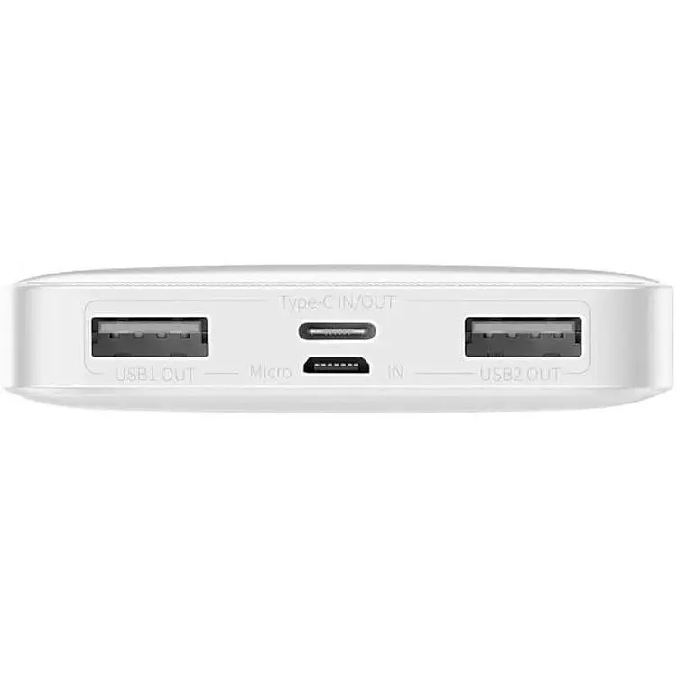 Портативна батарея Baseus Bipow Digital Display 10000 mAh 15W PPDML-I02 White - фото 3