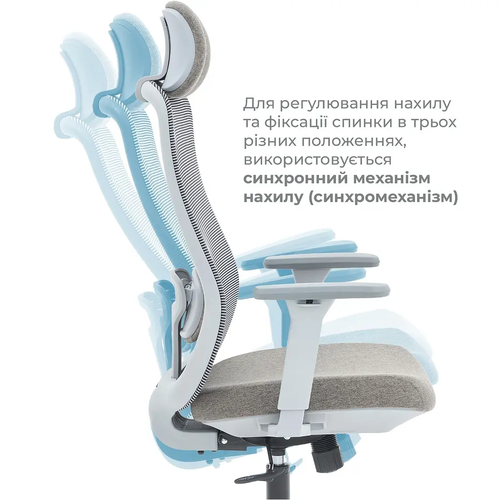 Офисное кресло OfficePro Wave OC599-G-G-G Gray [148649] - фото 8