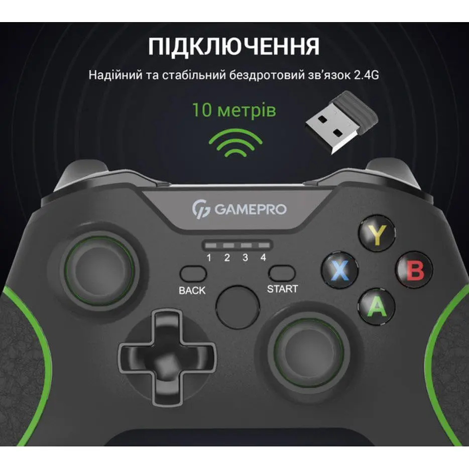 Геймпад джойстик GamePro MG-650 Black 2.4G PC/PS3/Android - фото 7