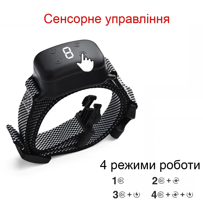 Сенсорный водонепроницаемый ошейник антилай со звуком, вибрацией и электрошоком DOBE DB 800 (100984) - фото 4